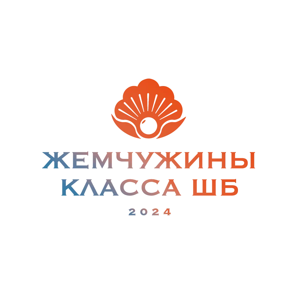 ЖЕМЧУЖИНЫ КЛАССА «ШРИМАД-БХАГАВАТАМ»